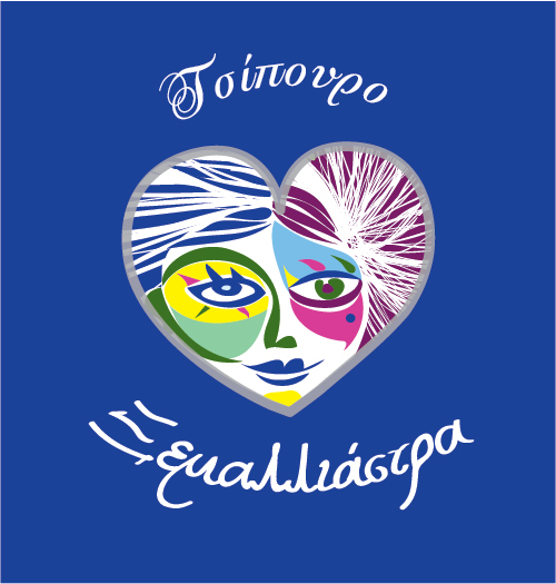Ksemalliastra
